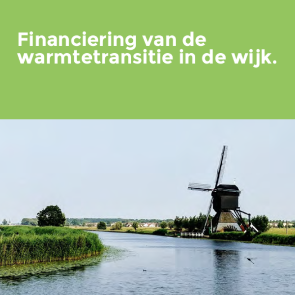 Financieringsbrochure van HIER Opgewekt